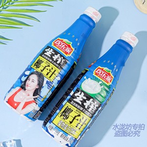 欢乐家生榨椰子汁1.25L*6瓶装整箱果肉椰汁植物饮料椰奶饮品包邮