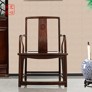 木艺匠心老挝大红酸枝扇形南官帽椅明式王世襄款交趾黄檀红木椅子