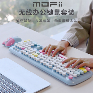 摩天手女生可爱无线键盘鼠标套装办公打字专用静音台式机键鼠套件