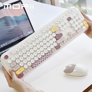 mofii/摩天手女生可爱无线键盘鼠标套装蓝牙双模电脑办公健盘98键