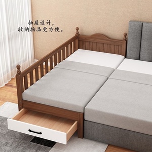 好?孩子?胡桃木儿童床带护栏宝宝婴儿小床拼接大床实木加宽边床