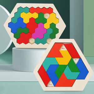 有趣的日历拼图 木质百变趣味六边形异形拼图儿童益智力开发玩具