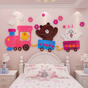 布朗熊3d立体亚克力墙贴画可爱动物卡通小火车墙贴宝宝婴儿童房间