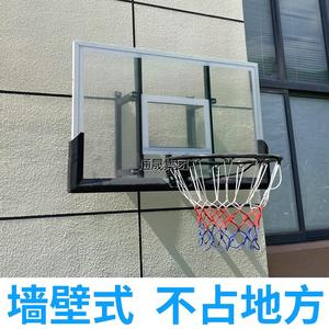 新疆西藏包邮篮球架挂墙式家用户外篮球板儿童室内可升降篮球框壁