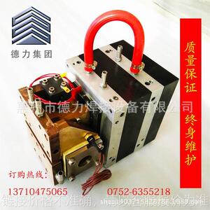 中频电阻点焊机变压器 直流变压器 中频焊接电源 13710475065