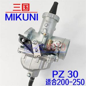 三国京滨PZ30化油器 白菜正林T2T4迈克斯海陵MX6M4K5CQR化油器