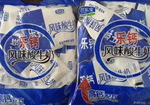 君乐宝乐钙酸奶生牛乳发酵益生菌酸奶炒酸奶原味酸奶100克*20包
