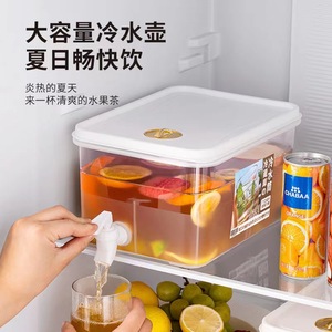 冰箱冷水壶家用带水龙头夏季耐高温食品级大容量冰水壶凉水壶夏天