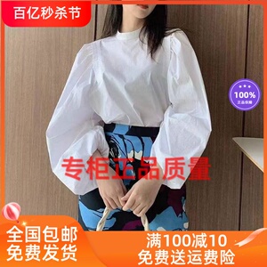 哥弟阿玛施代正品女装2024春款设计感条纹衬衣立领泡泡袖衬衫女