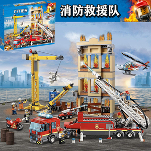 乐高60216城市警察消防局救援队飞机船积木男孩益智拼插组装玩具