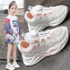 Dr.Kong江博士正品女童鞋运动鞋2024夏季新款儿童网鞋网面透气女