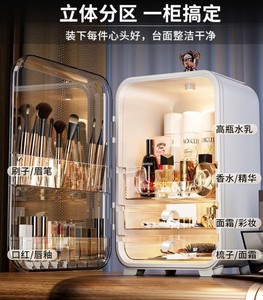 化妆品收纳盒2023新款超火大容量带镜子超大便携护肤品箱梳妆台女