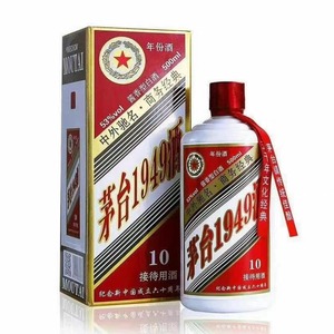 贵州茅台1949酒酱香型接待用酒53度纯粮食白酒500ml*6瓶整箱包邮