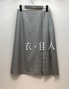 萨侬/SANONG 单裙 国内代购2022冬款专柜正品 27741A10601C2-3280