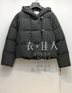 萨侬/SANONG 羽绒服 国内代购2023冬专柜正品 27641A40405L2-4380