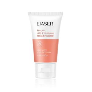 Sakura clear water-glossy makeup cream moisturizing lazy
