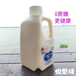 酸奶无糖专用肥脱脂0脂肪减木糖醇乳酸菌牛奶桶装1KG脂期主食