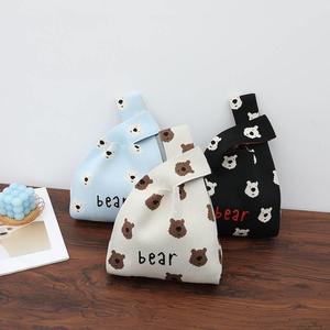 原创设计小熊动物针织背心包手拎包零钱钥匙收纳毛线包