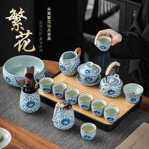 青花瓷茶具套装2024新款家用泡茶器轻奢高档汝窑功夫茶杯茶壶盖碗
