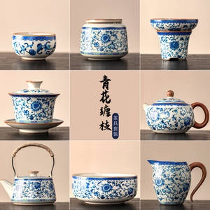 青花米黄汝窑功夫茶具套装家用泡茶壶高档茶杯冲茶盖碗陶瓷公道杯
