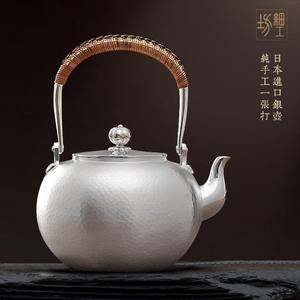 细工坊银壶 纯银9999烧水壶纯银煮茶壶 纯手工一张打日本银壶茶具