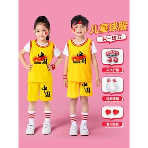 阿迪三叶草官方儿童篮球服套装男童夏季假两件短袖女童运动球衣幼
