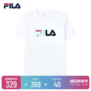 FILA 斐乐官方男子短T 2022年夏季潮流时尚上衣运动短袖T恤男装