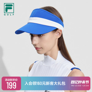 FILA 斐乐官方女帽空顶帽2023秋季无顶帽高尔夫运动帽遮阳帽帽子