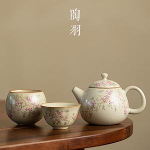 米黄汝窑茶壶龙蛋壶家用单个泡茶壶个人专用茶杯陶瓷功夫茶具套装