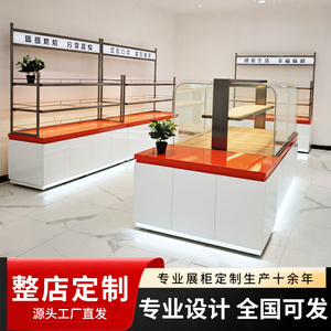 面包柜不锈钢展示柜弧形中岛柜三明治冷柜蛋糕模型柜烘焙店边柜