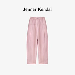 Jenner Kendal【直角】莱赛尔纯色长裤女夏季新款高腰显瘦锥形裤
