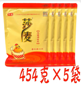 四川莎麦鸡精454g*5袋包邮 沙麦国泰成都特产炒菜煲汤火锅调味料