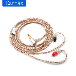 Earmax 适用于 铁三角 IM01 02 03 04 IM70 50 8股混编耳机升级线