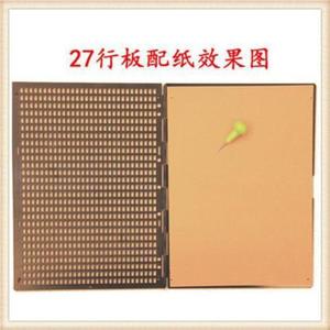 可配合4行28方盲文板,学习用品盲文纸练习100张,尺寸约220x300mm,