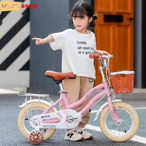 日本进口新款高端儿童自行车3-8岁男童男孩四季三轮车童车脚踏车