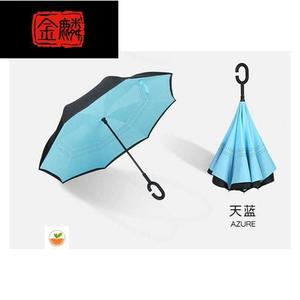 反向全收开创意反方向收伞反撑伞倒伞双层倒着收的雨伞车用长柄伞