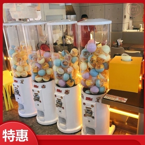 商用一元扭蛋机弹力球自主售货机投币玩具机暖场售货机糖果贩卖机
