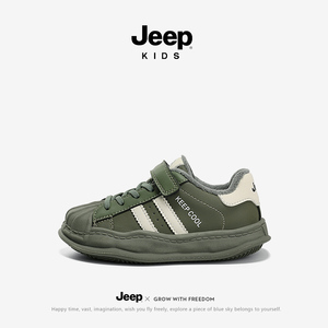 jeep儿童运动鞋冬季2023新款加绒二棉鞋防水防滑板鞋软底男童鞋子