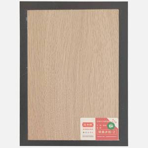板材ENF级环保生态板东北杨家具板材细木工板实木板