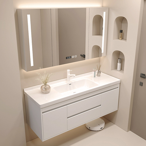 九牧浴室柜组合陶瓷一体盆奶油风现代简约卫生间洗漱台洗手洗脸盆