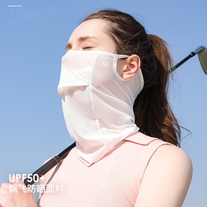 防晒面罩运动高尔夫球冰丝户外防蚊透气面纱遮阳修脸分体设计护脸