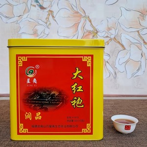 星夷牌润品大红袍XY818一级茶叶武夷山岩茶浓香型罐装500克口粮茶