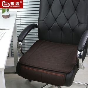 布兜BD103亚麻椅垫 办公室坐垫电脑老板椅垫椅子垫前部遮挡兜垫子
