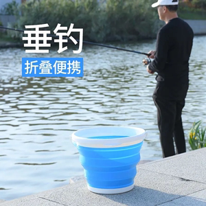 打水桶钓鱼户外手提可折叠大号鱼箱多功能水桶鱼护桶装鱼活鱼桶