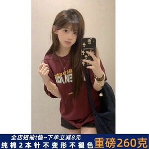 美式复古酒红色短袖t恤女2024新款夏季宽松慵懒设计感半袖上衣潮E