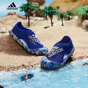 adidas阿迪达斯童鞋儿童包头凉鞋2023夏新款轻便软底男女童沙滩鞋
