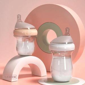 初生儿玻璃奶瓶防胀气防呛奶宽口径新生儿06个月歪嘴奶瓶仿母乳