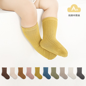 拉比官方正品组合装春夏季儿童袜子婴儿中筒棉袜A类可爱宝宝新生