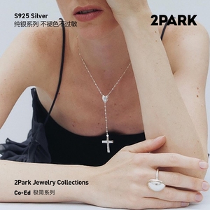 爱心之眼 s925纯银十字架韩国ae小众设计长款钻项链锁骨链毛衣链