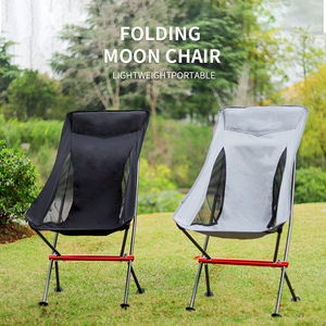 户外折叠椅子便携式小马扎露营钓鱼凳子超轻美术生月亮椅野餐躺椅